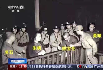 吴石、朱枫后人讲述往事：她可以选择不去，但...