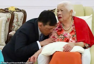 93岁泰国王太后去世！"最美王后"却“帝后反目”