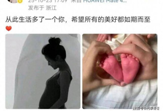 她是感动中国人物，半岁失聪逆袭成清华博士