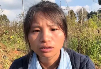 百万粉丝网红回应离婚进展 已和丈夫协议财产分割