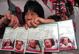中国首例“5胞胎”现状曝光 如今让人唏嘘