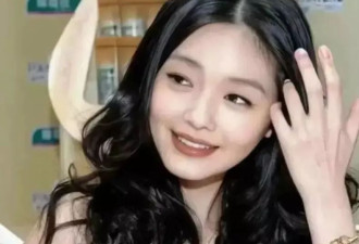 越扒越有！大S生前不良生活习惯被曝光