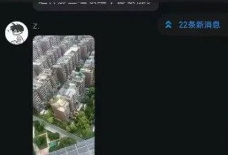 不到24小时就崩盘！中国大学生破产跳楼