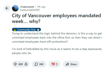 市政府强制要求员工每周五天返岗，网友怒斥：变相逼人辞职！