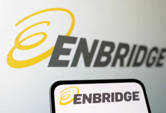 $43万Enbridge账单从天而降! 母亲不会英文, 大学生小哥求助!