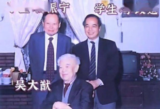 2006年李政道公开驳斥杨振宁，杨父道歉成绝唱
