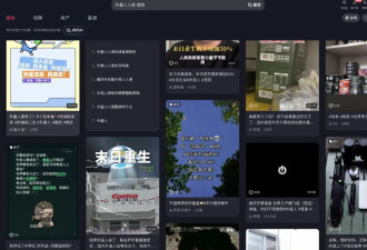 十一后，无论是上班的还是上学的都充满怨气