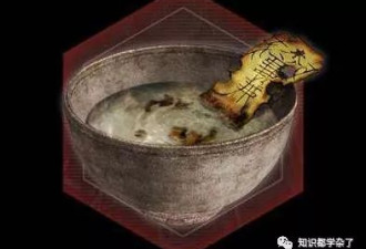 慎入！盘点十大诡异民俗！个个不寒而栗