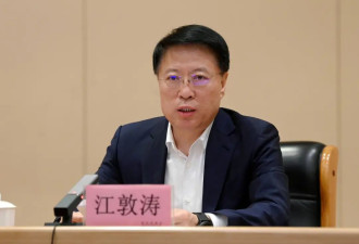 炸裂，四中后“首虎”，本来风水极佳