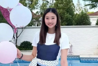 马伊琍大女儿文君竹晒与姥姥喝下午茶，姥姥年轻漂亮，和马伊琍十分像