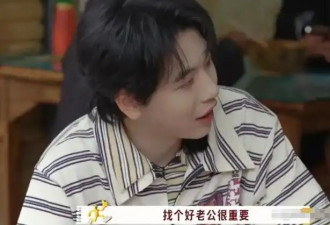 考古 | 唐嫣自曝与罗晋分居，两岁女儿全靠外公带！恩爱夫妻也有烦恼？