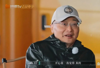 反转！亲戚曝邓莎婚后AA制，为家庭牺牲太多，吐槽路行越有钱越抠！