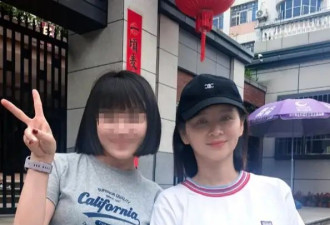 反转！亲戚曝邓莎婚后AA制，为家庭牺牲太多，吐槽路行越有钱越抠！