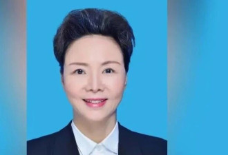 她严重违纪违法 性质严重 影响恶劣 被双开