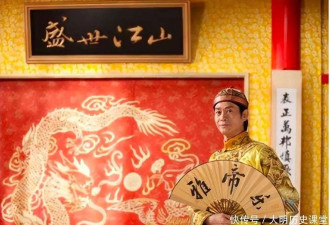 鳌拜后人今何在：仍居北京鼓楼附近，都是普通人