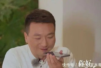 康辉与妻子坚持丁克二十余年，万千荣耀，不及...