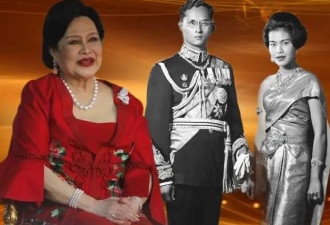 93岁诗丽吉离世，她是亚洲最美王后，泰国停止一切娱乐活动