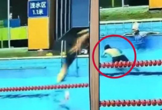 中国女孩泳池跳水惨死 趴水面16分钟无人理