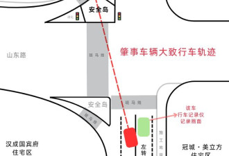 国产电动车撞向十堰重庆路小学 多学生和家长死伤