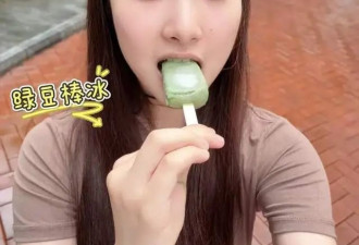 马伊琍大女儿晒和外婆合照，17岁爱马素颜出镜...