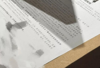 “下班当猴子”！年轻人爱上抱石攀岩