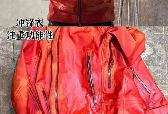 降温后才发现：满大街都穿“小香风” 好时髦
