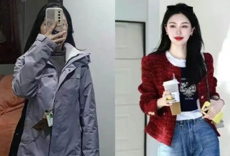 降温后才发现：满大街都穿“小香风” 好时髦