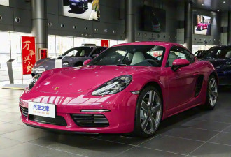 保时捷将停售现款Macan和718 Boxster