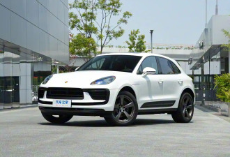 保时捷将停售现款Macan和718 Boxster
