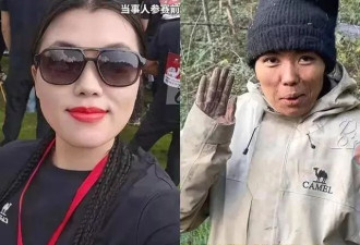 女子参加湖南荒野求生,14天后瘦成一道闪电,嘴唇手指裂开