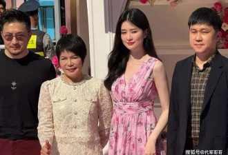 乔欣的妈妈李厚芳:二婚嫁进上海豪门,一手把女儿送进上流社会