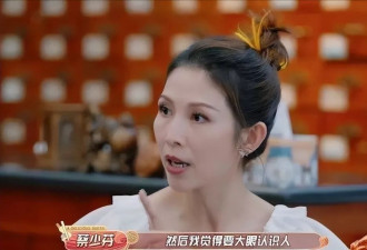 年轻时美若天仙，这些女星还认的出来吗
