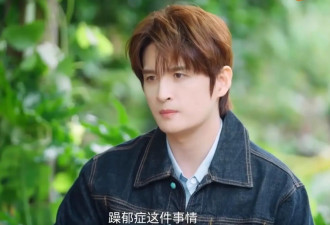 40岁张远坦言还在对抗躁郁症：我到现在对它都有一点倔强