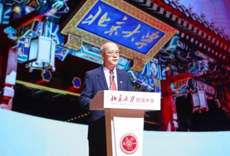 “最像大学的中学”，如何改革？