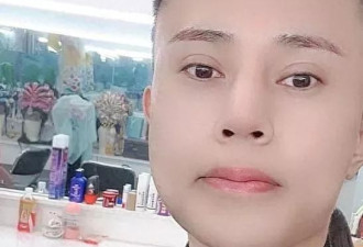 网红罗大美遭劫杀 生前被指比女人还漂亮 主犯判死