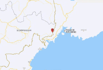 俄罗斯千岛群岛地牛刚翻身 中国大陆吉林也地震