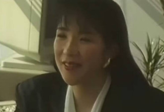 超可爱！高市早苗30年前拍广告被翻出