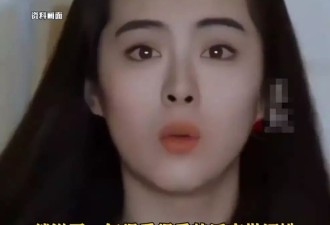 王晶曝王祖贤退圈内幕！猛挤眼表情淡漠