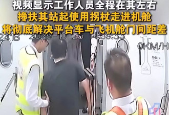 郑智化再次发文吐槽大陆机场，评论区翻车