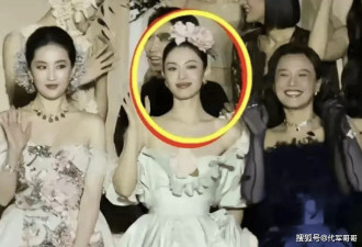 钟楚曦被骂上热搜！因抢C位引发争议的女星还有谁？