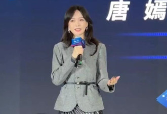 唐嫣分居风波后首露面，穿西装出席女性对话会