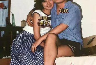 刘欢34岁女儿大婚！新娘染红发很个性