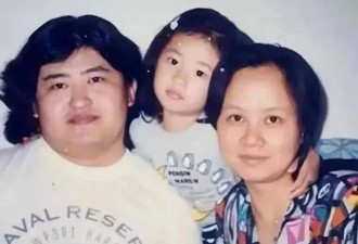 刘欢34岁女儿大婚！新娘染红发很个性