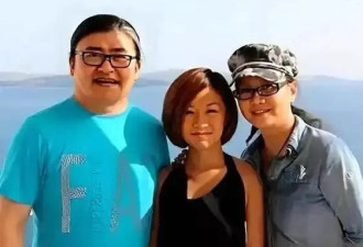 刘欢34岁女儿大婚！新娘染红发很个性
