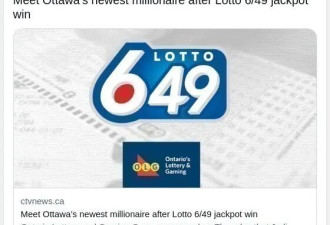 好运爆棚！新手爸爸喜中500万 神秘女子中500万还藏了半年