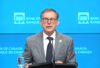 加拿大四大银行预测：央行下周三将再次降息！