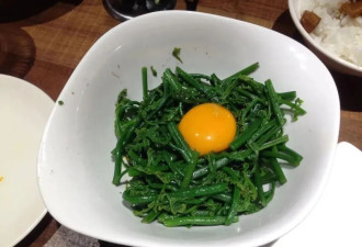 这4种蔬菜被列入“致癌清单”，还能吃吗？