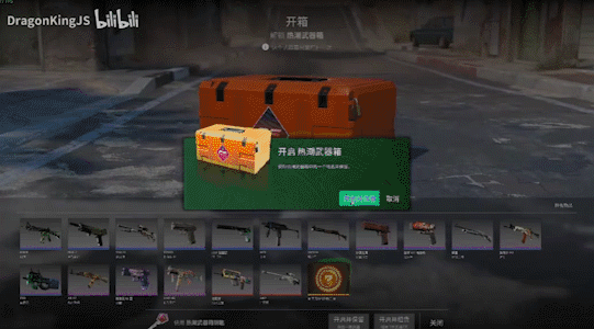 游戏圈$20亿瞬间蒸发 有人倾家荡产 有人一夜暴富