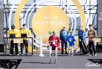 人形机器人被黑客轻易劫持 安全系统漏洞百出