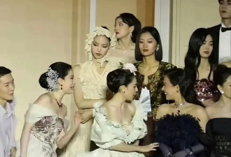 钟楚曦VOGUE盛典站C位！被骂“钟杵C”审批何时停